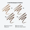 INFLUENCE BEAUTY карандаш для бровей brow robot автоматический ультратонкий т.01