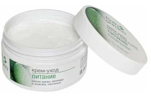 BATH GARDEN крем-уход д/рук лица и тела питание 200мл
