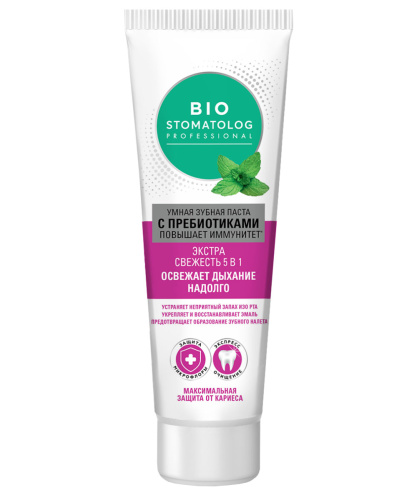 ФИТОКОСМЕТИК BIO STOMATOLOG PROFESSIONAL паста зубная  экстра свежесть 5 в 1 75мл
