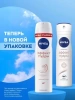 NIVEA антиперспирант жен. эффект пудры 150мл спрей 82287