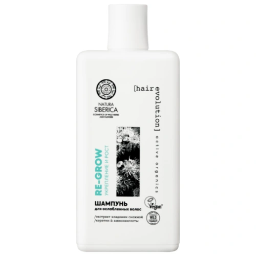 NS HAIR EVOLUTION шампунь д/ослабленных волос укрепление и рост 270мл 0973