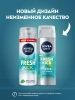 NIVEA MEN пена для бритья экстремальная свежесть fresh kick 200мл 81765
