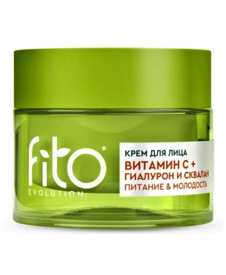 FITO EVOLUTION крем для лица витамин С+ гиалурон и сквалан 50мл