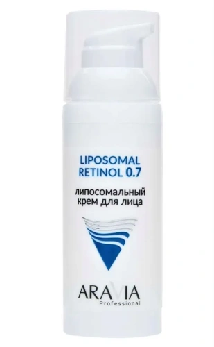 ARAVIA Professional крем липосомальный д/лица retinol 0.7 50мл