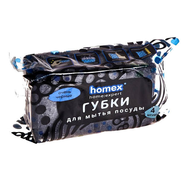 HOMEX губки для посуды крупнопорисые черные 4шт
