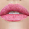 BELOR DESIGN карандаш для губ косметический контурный т.21
