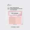 VIVIENNE SABO палетка хайлайтеров highlighter palette gloire d amour т.02