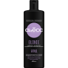 СЬЁСС шампунь д/волос blonde 450мл