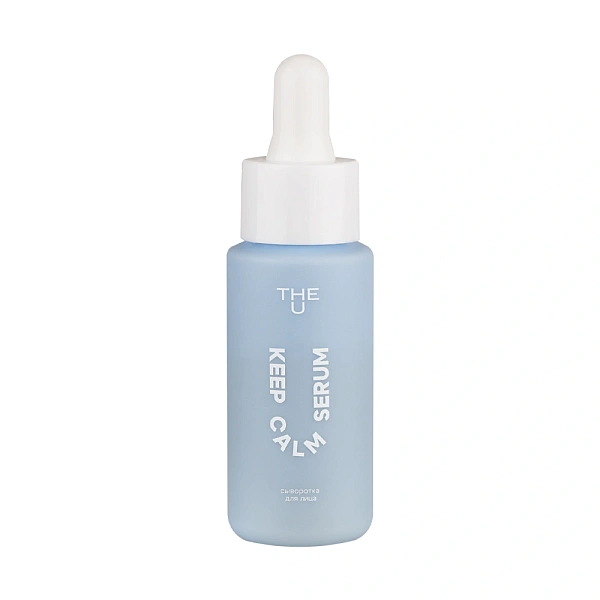 THE U сыворотка д/лица keep calm serum 30мл