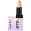 STELLARY бальзам д/губ увеличивающий объем volumizer lip balm т.01