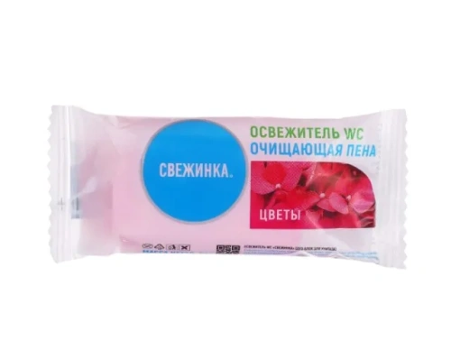 СВЕЖИНКА запасной блок к подвесному освежителю цветы 30г (24)