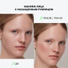 INFLUENCE BEAUTY румяна soft skills компактные т.02