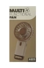Вентилятор детский мишка портативный USB 6,5*13*4см RL-07