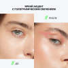 INFLUENCE BEAUTY глиттер для лица гелевый glitter dose, тон 04