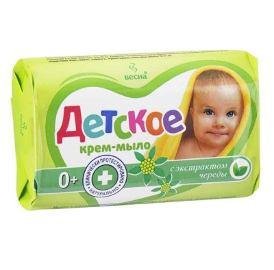 ВЕСНА мыло туалетное детское череда 90г