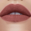 BELOR DESIGN карандаш для губ косметический контурный т.45