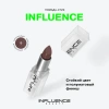 INFLUENCE BEAUTY помада-стик для губ influenceсатиновая т.18