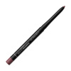 CATRICE карандаш д/губ plumping lip liner 210