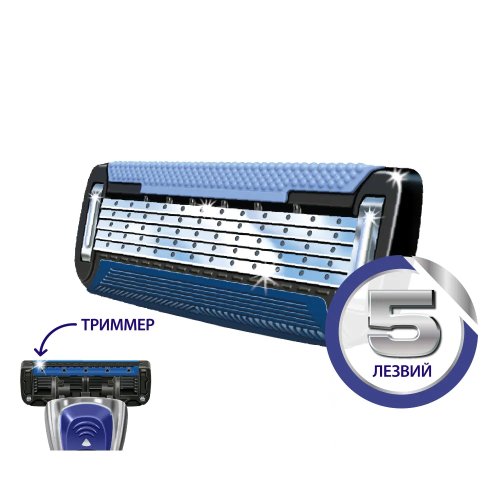 DEONICA FOR MEN кассеты сменные д/бритья муж. 5 лезвий 2шт