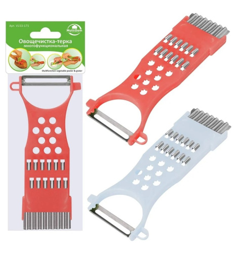 Овощечистка-терка многофункциональная 17,5см VL53-171