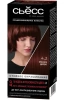 СЬЁСС COLOR краска д/волос т.4-2 красное дерево