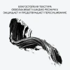INFLUENCE BEAUTY тушь для ресниц lash scaf влагостойкая