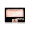 TRIUMPH тени для век еxpertcolor еyeshadow mono т.171