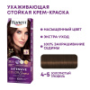 ПАЛЕТТ краска для волос т.G3 золотистый трюфель