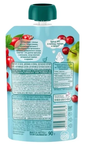 Дет пит Фрутоняня Пюре яблоко-шиповник-клюква с сах с 5 мес 90г дой-пак; 12/3