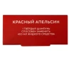 FABRIK COSMETOLOGY шампунь твердый д/окрашенных волос 55г