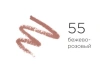 ART-VISAGE карандаш д/губ lip liner т.55