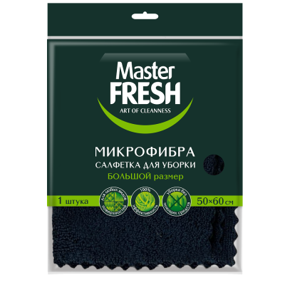 MASTER FRESH тряпка д/пола микрофибра черная 50*60см С0008083