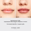 VIVIENNE SABO помада для губ lipstick nude createur т.14