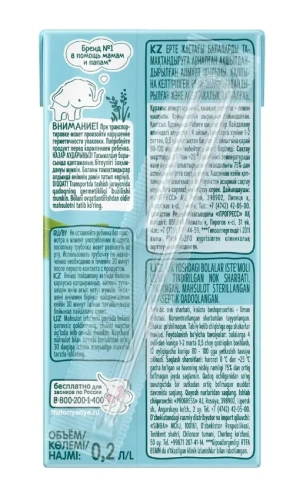 Дет пит Фрутоняня Сок грушевый осветленный б/сахара 200мл т/п; 18