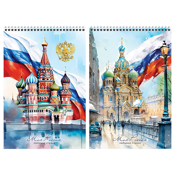 Блокнот А4 80л на гребне Россия
