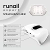 RUNAIL Expert лампа для маникюра для двух рук LED/UV излучения 48Вт белый №3441