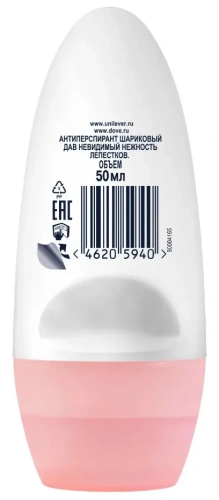 DOVE антиперспирант жен. нежность лепестков 50мл ролл                                              