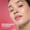 LOVE GENERATION масло для губ paws up, тон 01