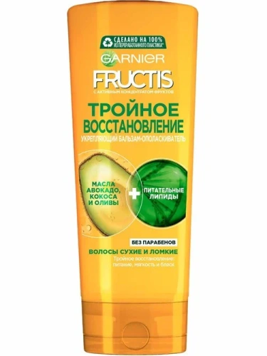 GARNIER FRUCTIS бальзам Тройное восстановление д/поврежденных и ослабленных волос 387мл            