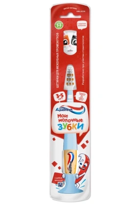 AQUAFRESH щетка зубная детская little teeth мои молочные зубки 3-5лет мягкая