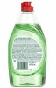 FAIRY средство д/мытья посуды pure&clean бергамот и имбирь 450мл