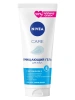 NIVEA VISAGE гель д/лица care очищающий 225мл 89510