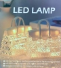 Светильник настольный LED Сумка ED25109