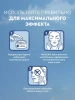 NIVEA-VISAGE крем д/лица дневной энергия молодости 45+ 50мл 81271