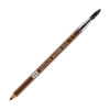 CATRICE карандаш д/бровей eye brow stylist 070