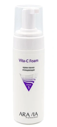 ARAVIA Professional крем-пенка очищающая vita-c foaming 160мл