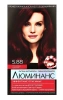 LUMINANCE краска д/волос т.5.88 глянцевый красный