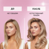 Тафт Мусс-уход для укладки волос Volume & Care с 3Х комплексом, средняя фиксация, 150 мл