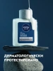 NIVEA MEN бальзам после бритья увлажняющий классический 100мл 81300