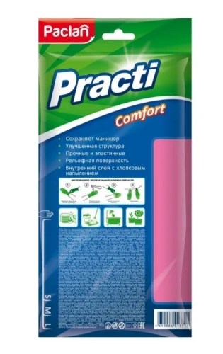 PACLAN перчатки резиновые practi comfort цв.розовый р.L/10